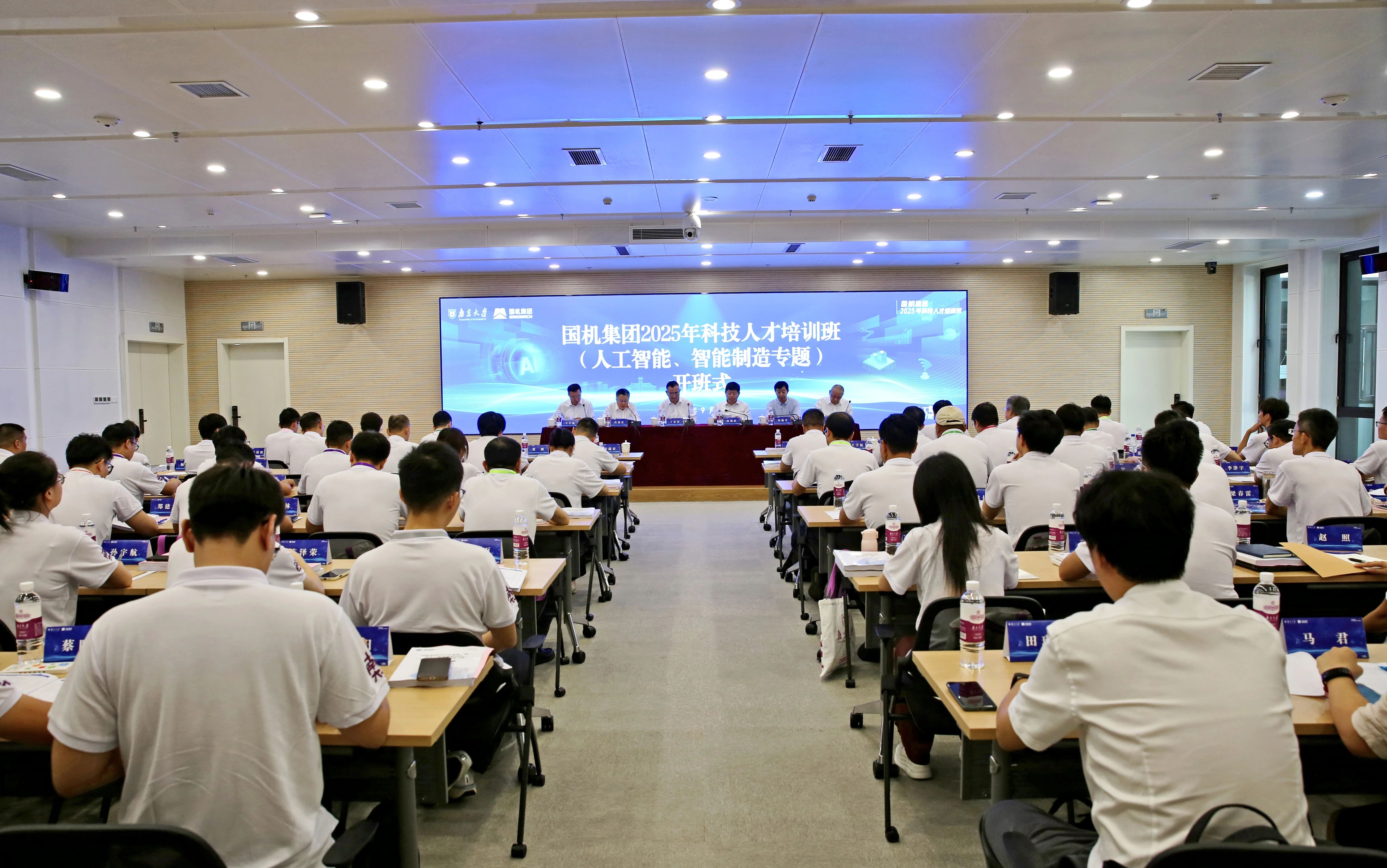 W020250922028036656991 Öйú¡¤Ì«Ñô³É¼¯ÍÅtyc234cc(Macau)¹É·ÝÓÐÏÞ¹«Ë¾-Officialwebsite