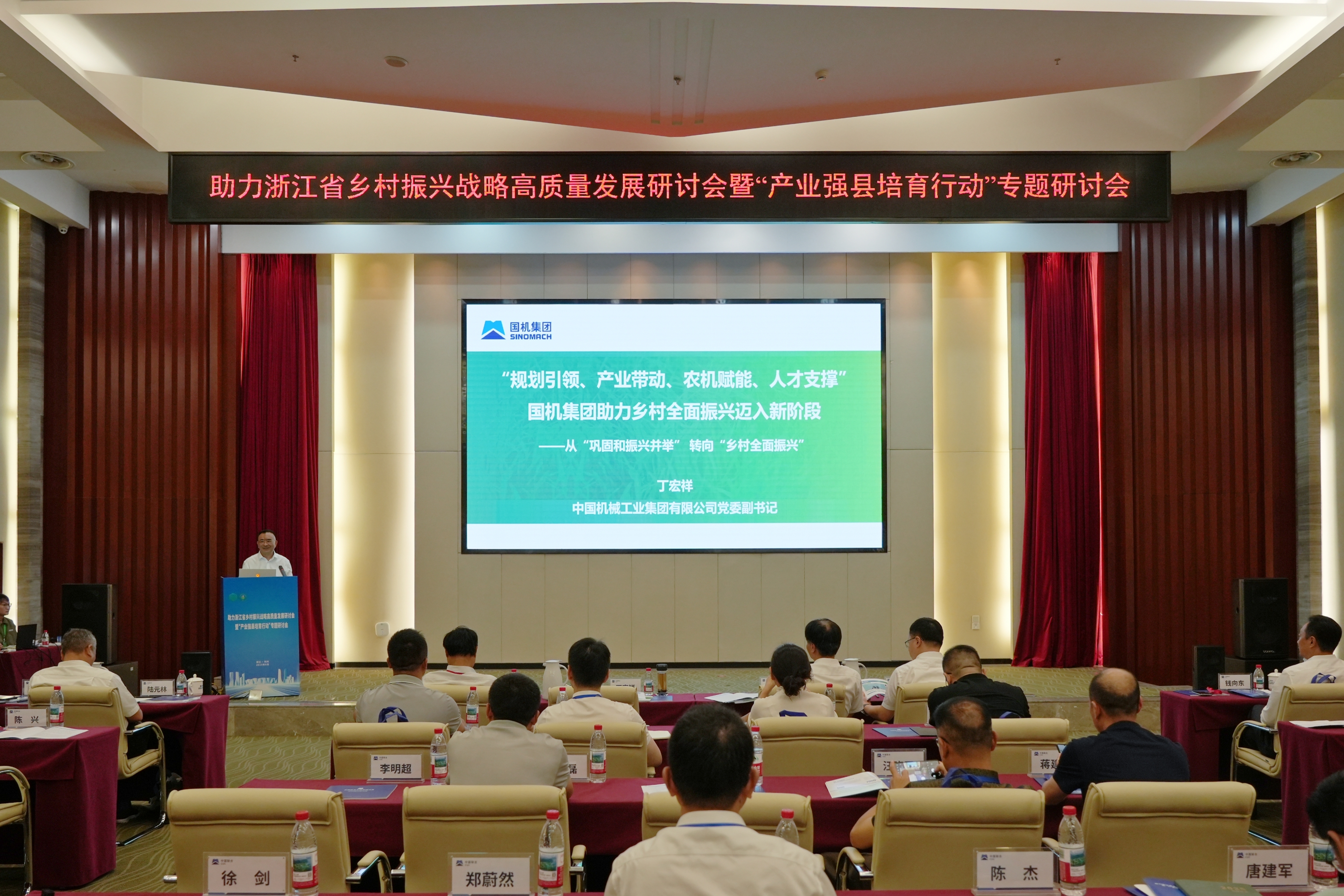 W020250922619820121394 中国·太阳成集团tyc234cc(Macau)股份有限公司-Officialwebsite