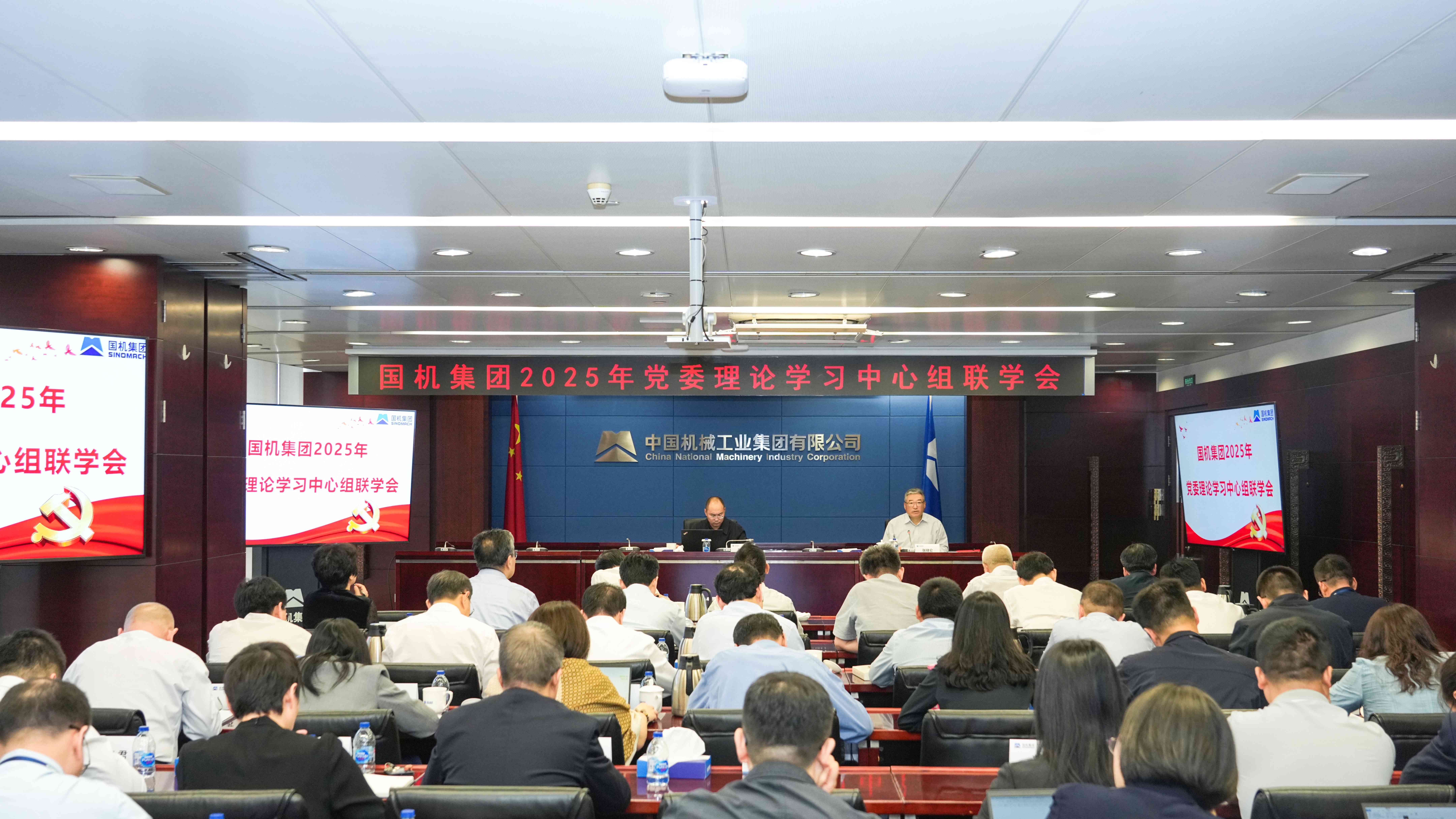 W020250923206996574487 中国·太阳成集团tyc234cc(Macau)股份有限公司-Officialwebsite