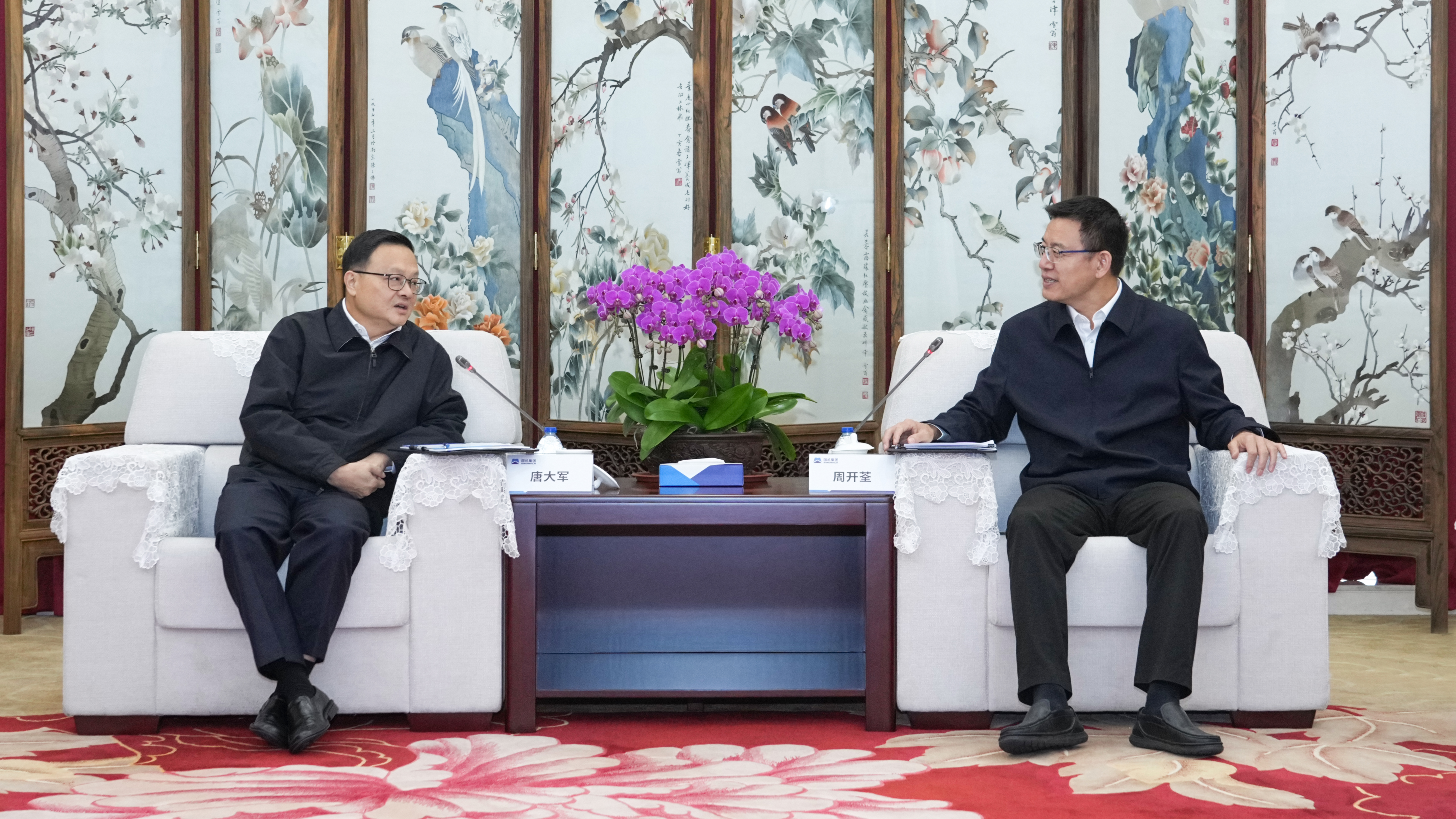 й̫ɼtyc234cc(Macau)ɷ޹˾-Officialwebsite