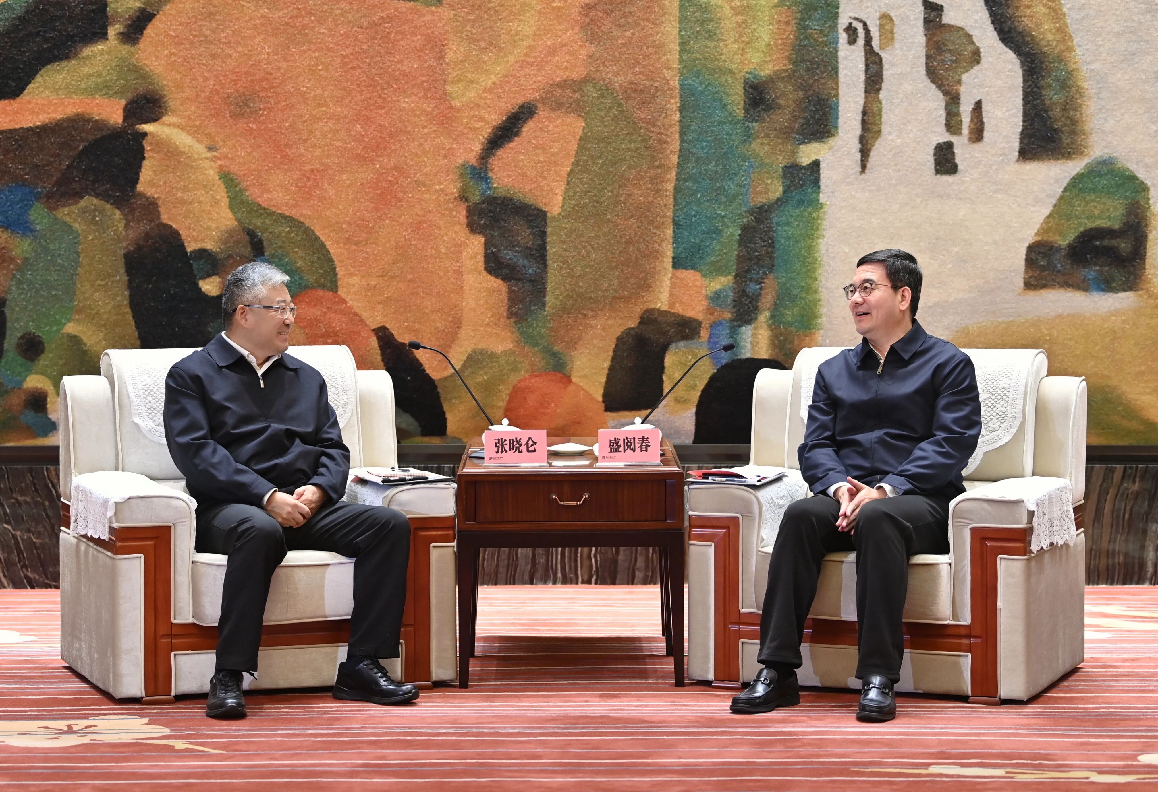 й̫ɼtyc234cc(Macau)ɷ޹˾-Officialwebsite