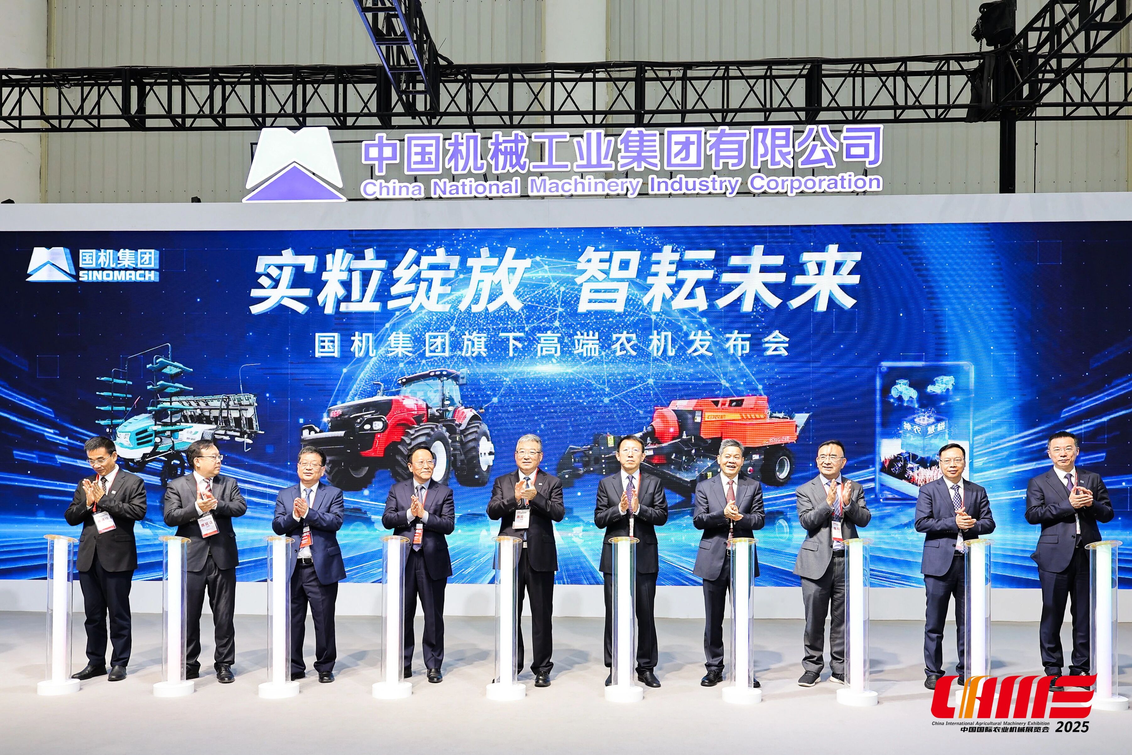 й̫ɼtyc234cc(Macau)ɷ޹˾-Officialwebsite