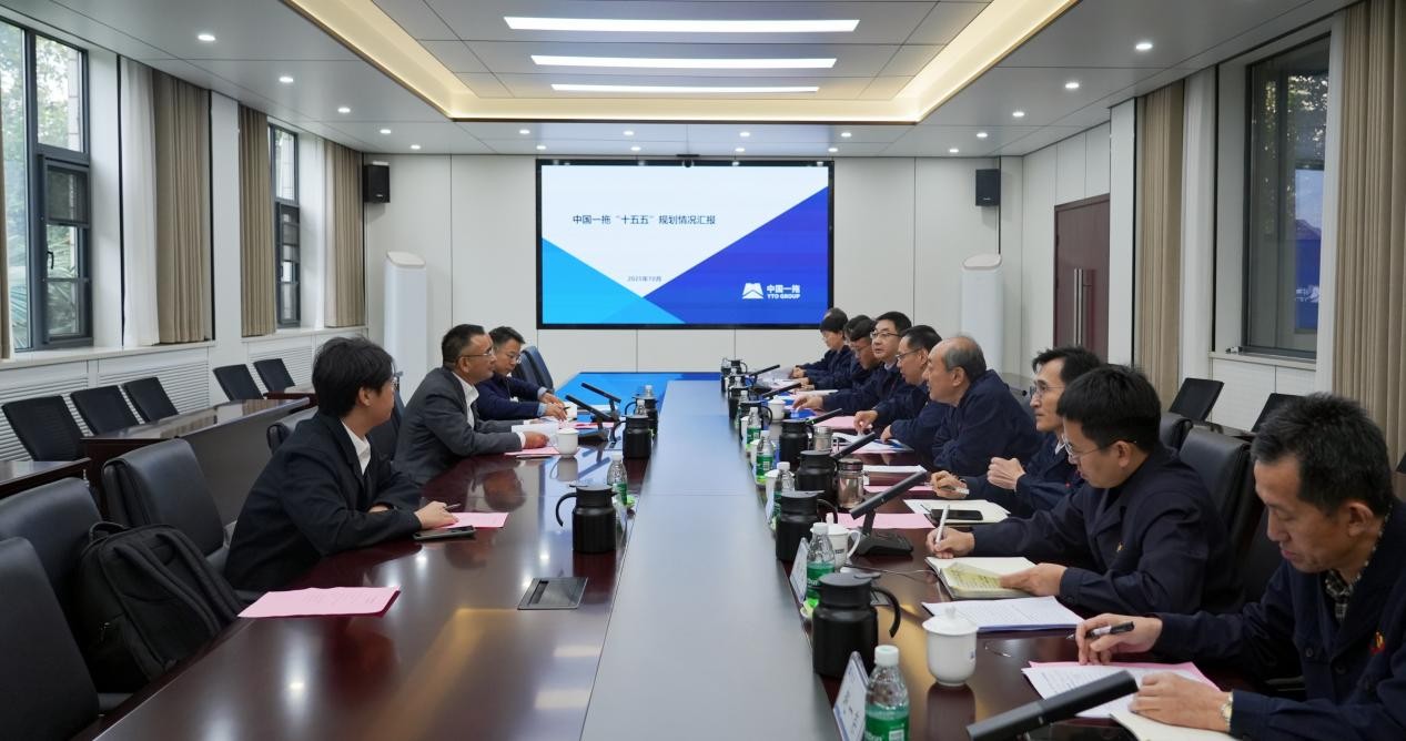 W020251028527513886148 中国·太阳成集团tyc234cc(Macau)股份有限公司-Officialwebsite