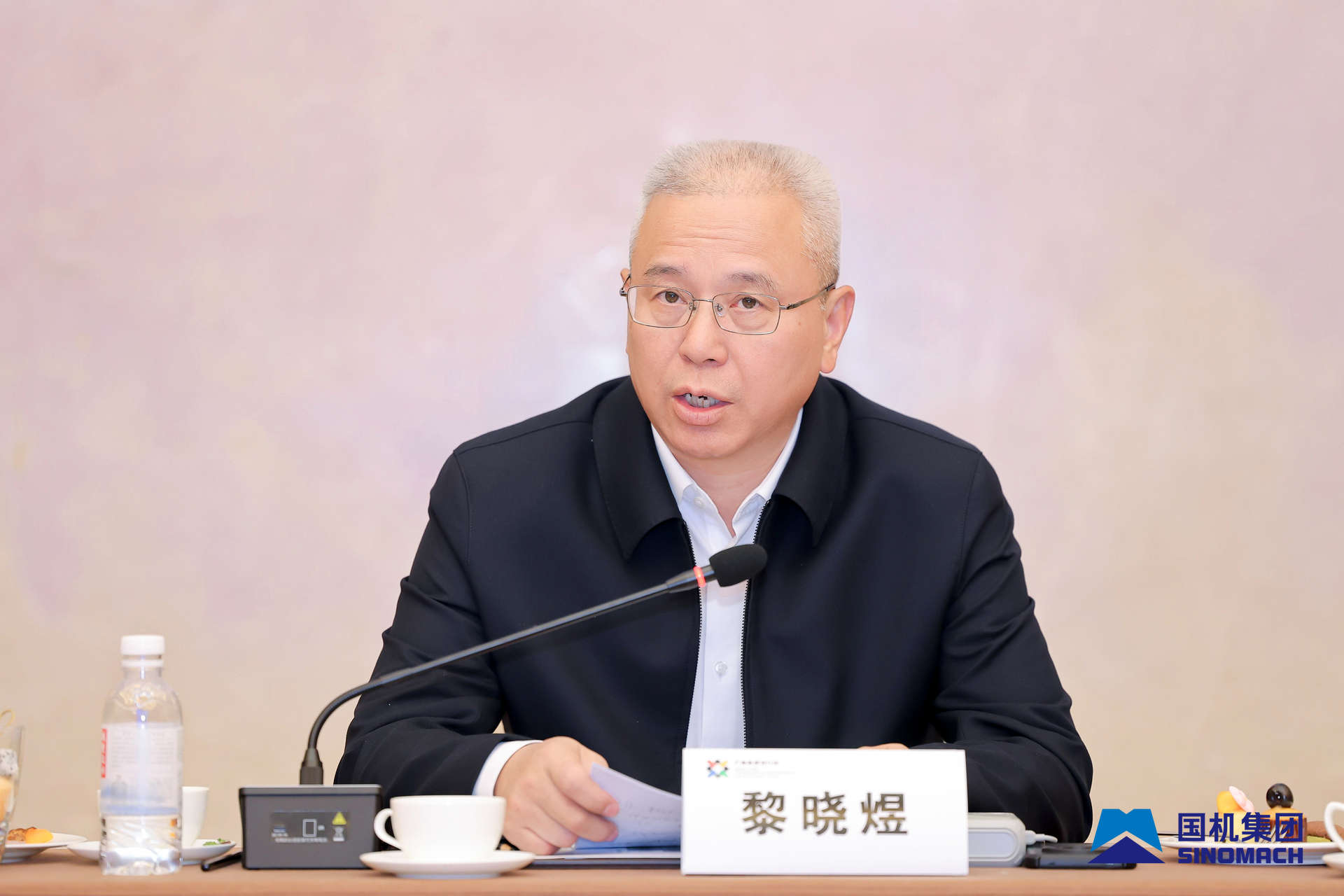 W020251028531744313864 Öйú¡¤Ì«Ñô³É¼¯ÍÅtyc234cc(Macau)¹É·ÝÓÐÏÞ¹«Ë¾-Officialwebsite