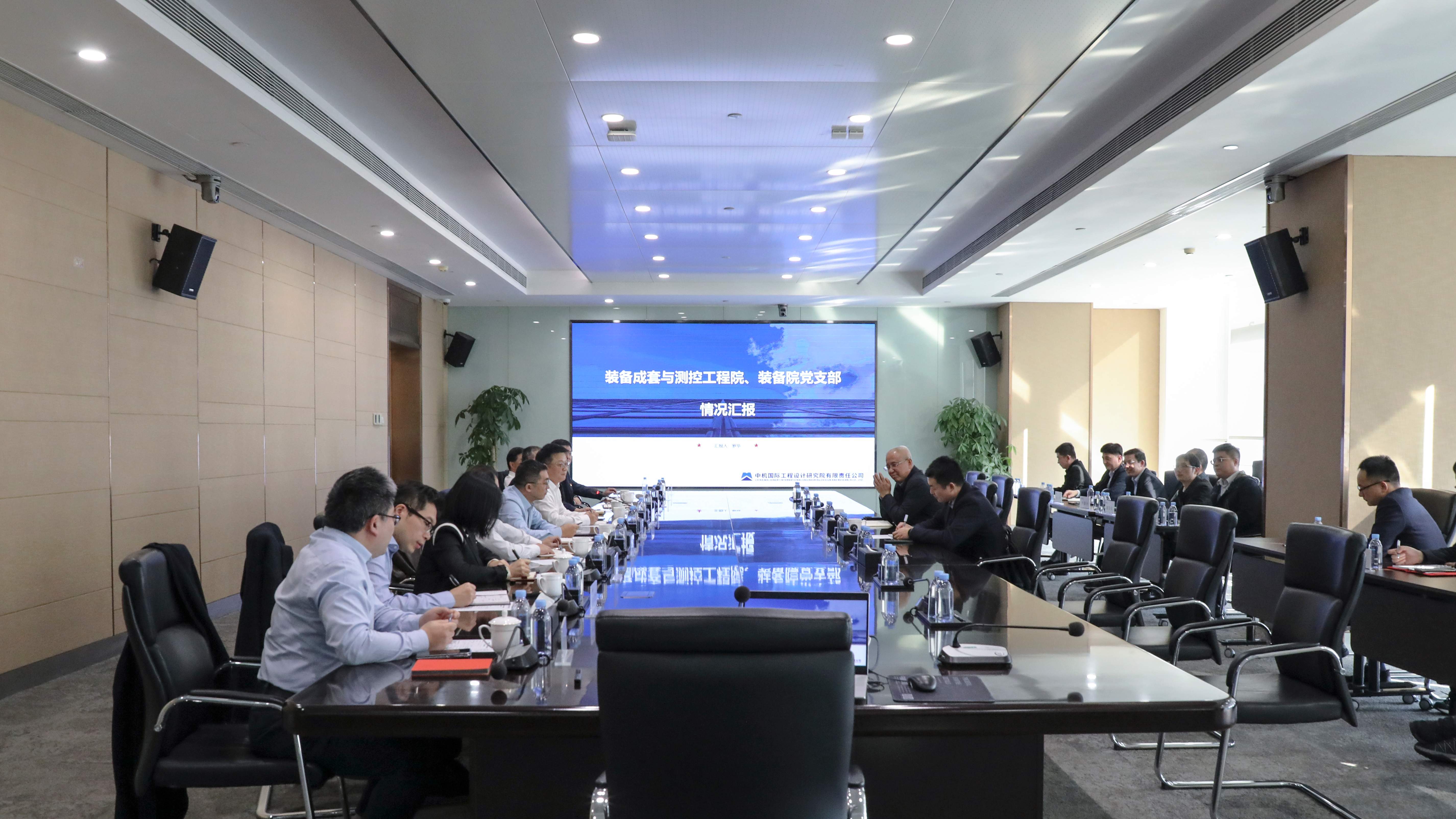 W020251030512235194521 中国·太阳成集团tyc234cc(Macau)股份有限公司-Officialwebsite