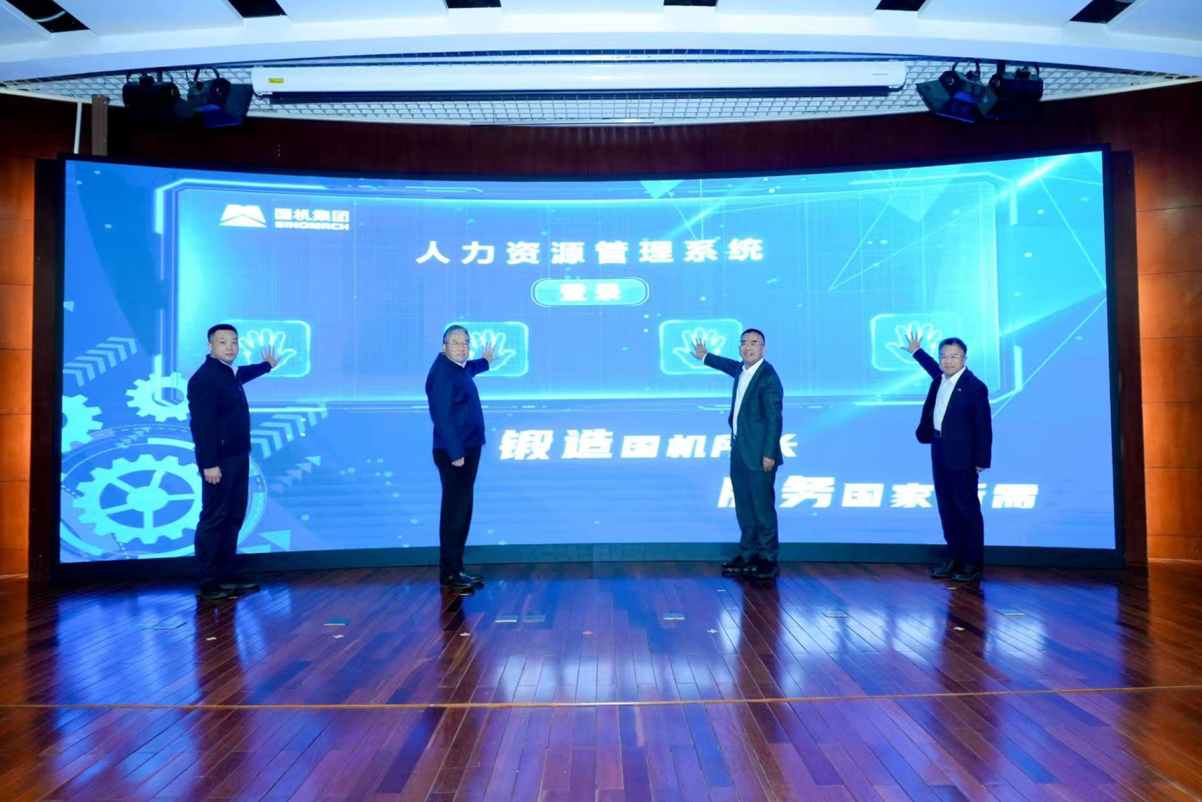 й̫ɼtyc234cc(Macau)ɷ޹˾-Officialwebsite