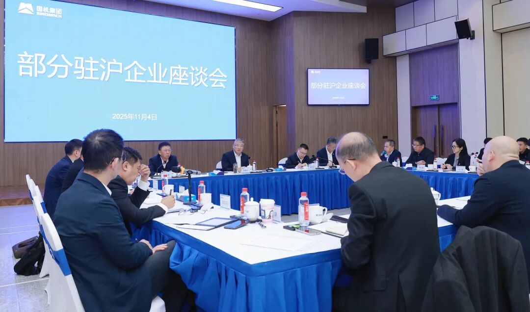 W020251105343503039647 Öйú¡¤Ì«Ñô³É¼¯ÍÅtyc234cc(Macau)¹É·ÝÓÐÏÞ¹«Ë¾-Officialwebsite