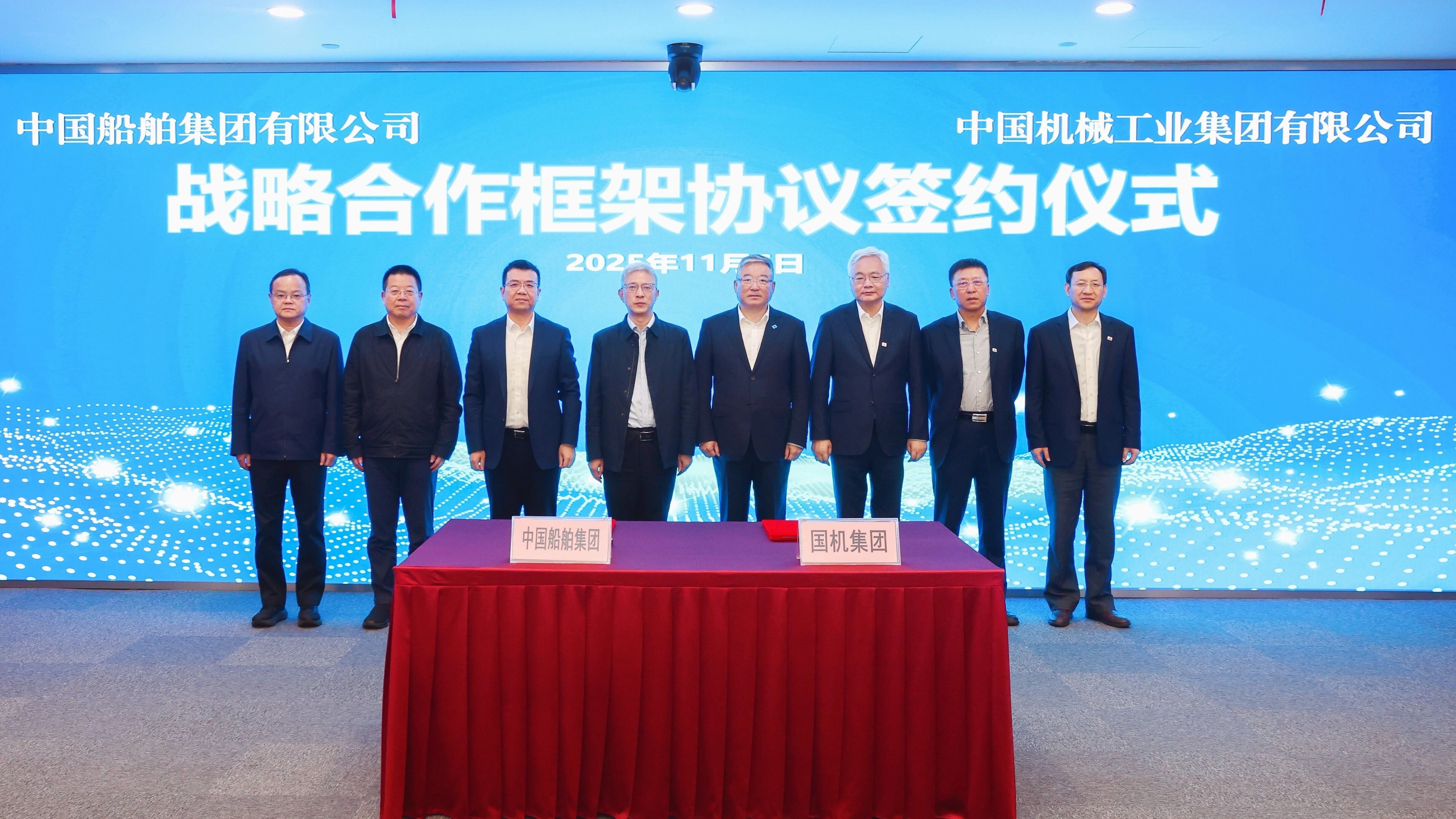 �й���̫���ɼ���tyc234cc(Macau)�ɷ����޹�˾-Officialwebsite