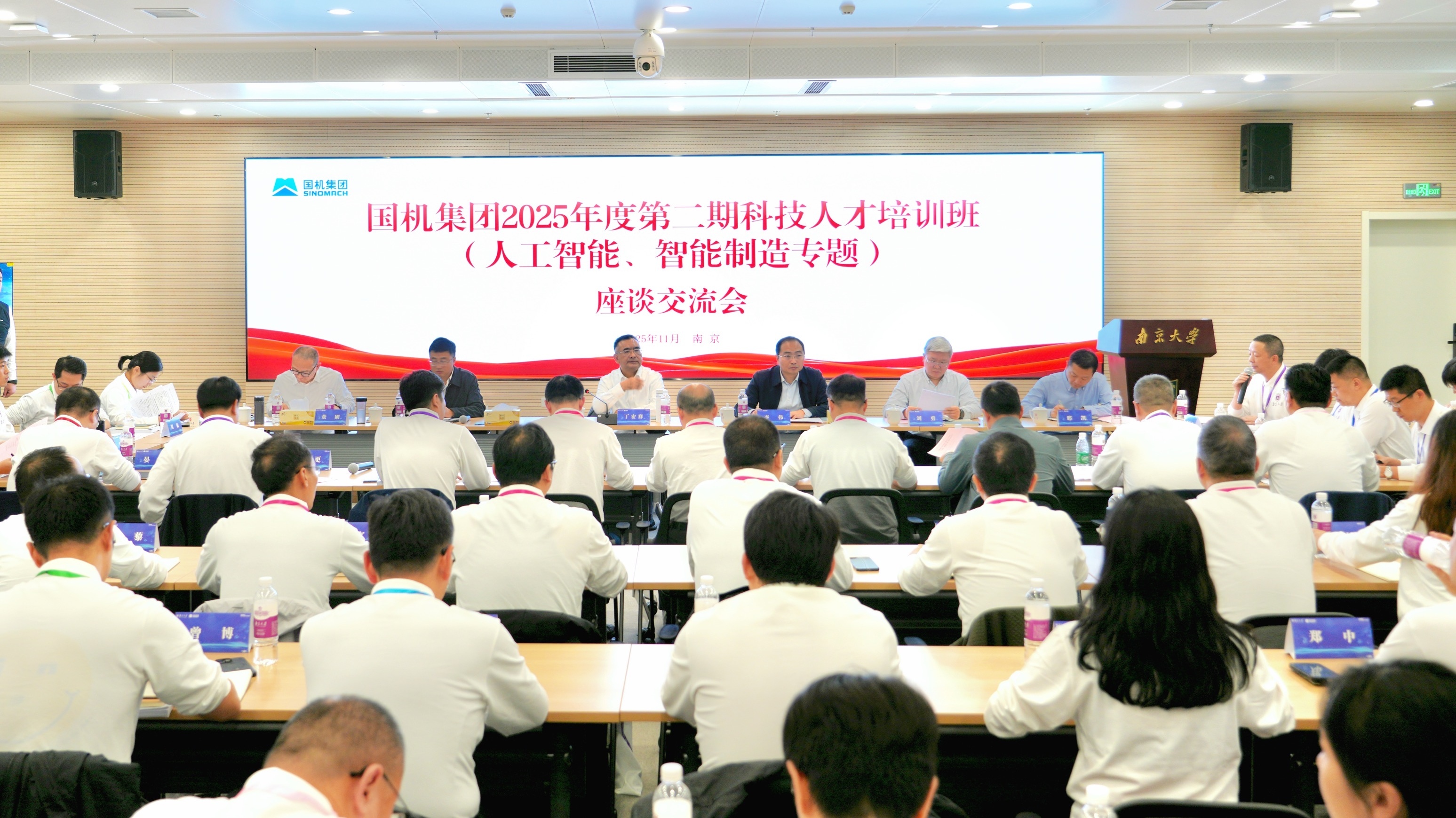 �й���̫���ɼ���tyc234cc(Macau)�ɷ����޹�˾-Officialwebsite