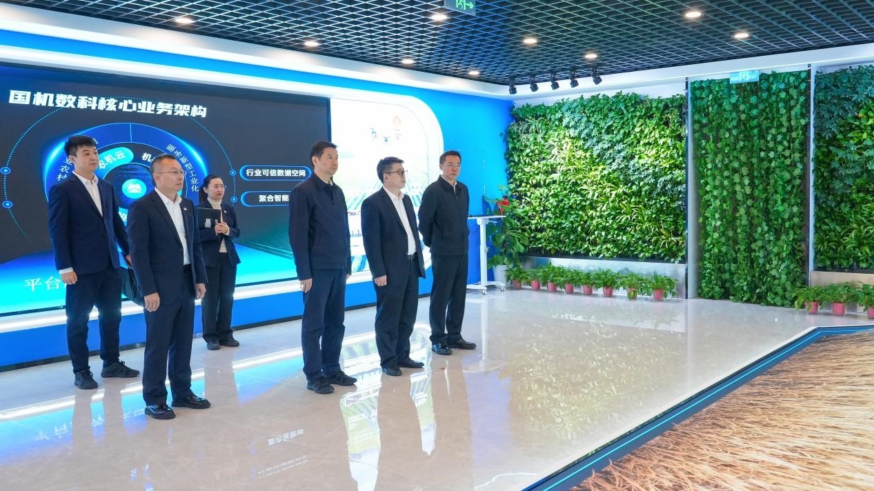 �й���̫���ɼ���tyc234cc(Macau)�ɷ����޹�˾-Officialwebsite