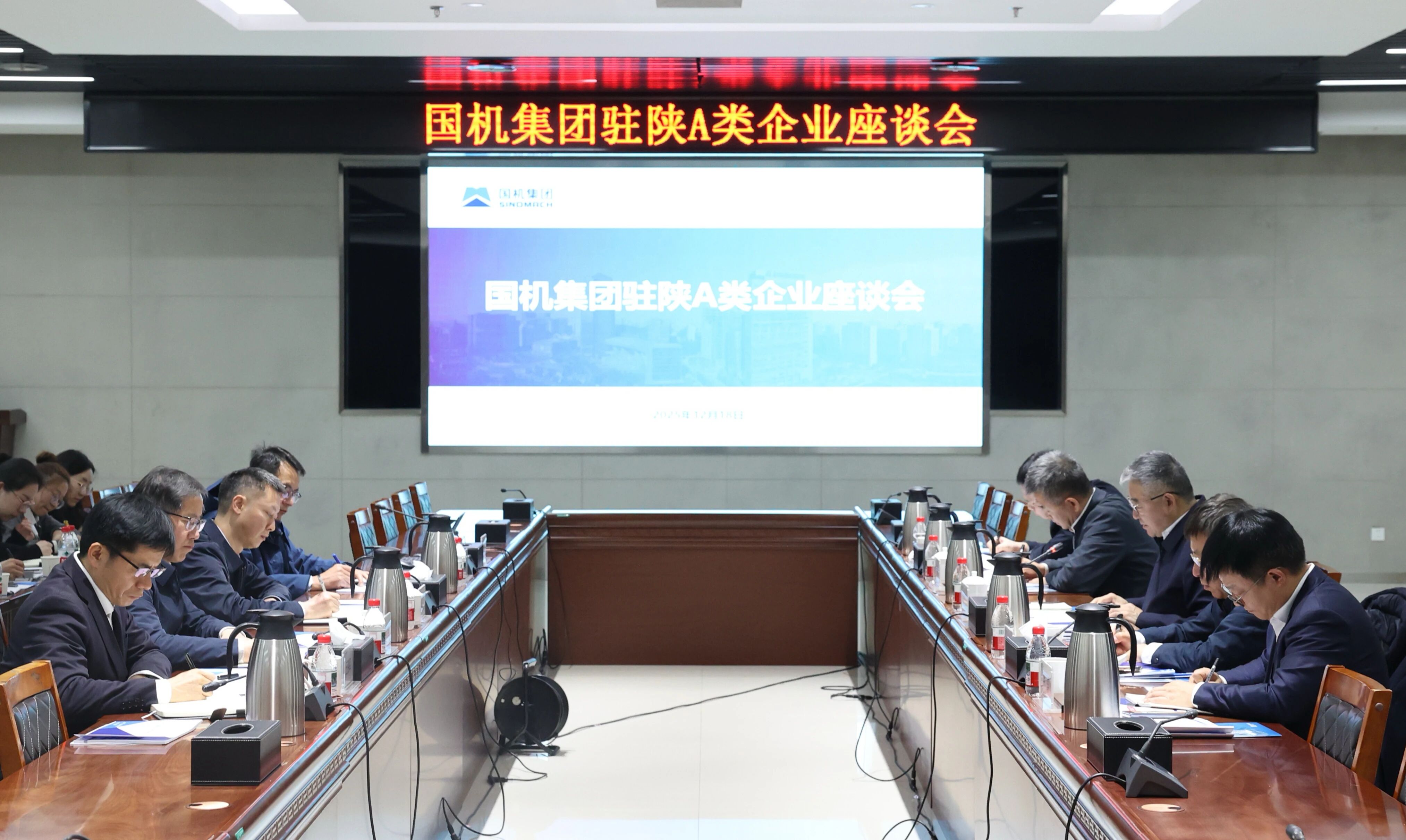 �й���̫���ɼ���tyc234cc(Macau)�ɷ����޹�˾-Officialwebsite