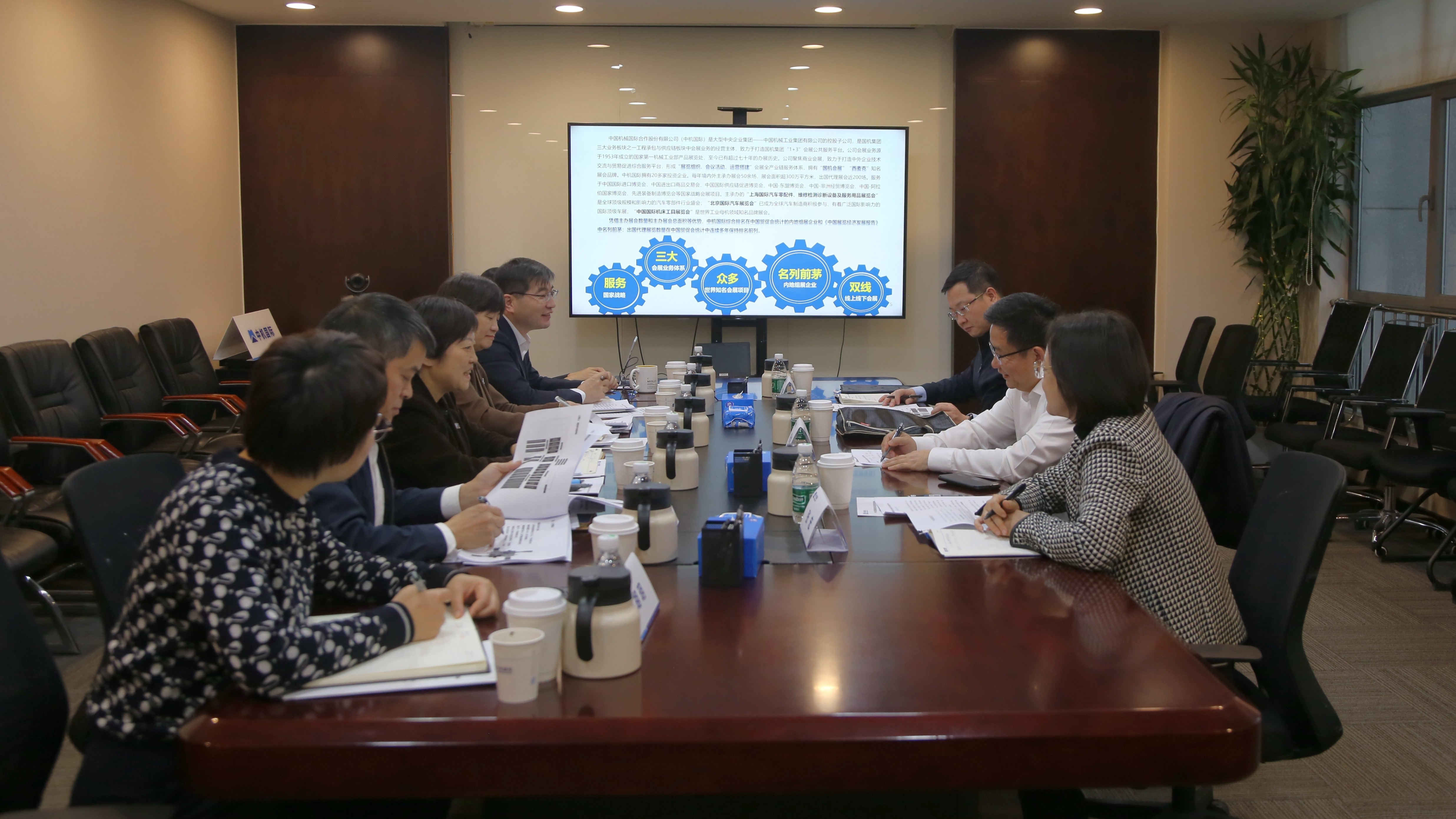 �й���̫���ɼ���tyc234cc(Macau)�ɷ����޹�˾-Officialwebsite