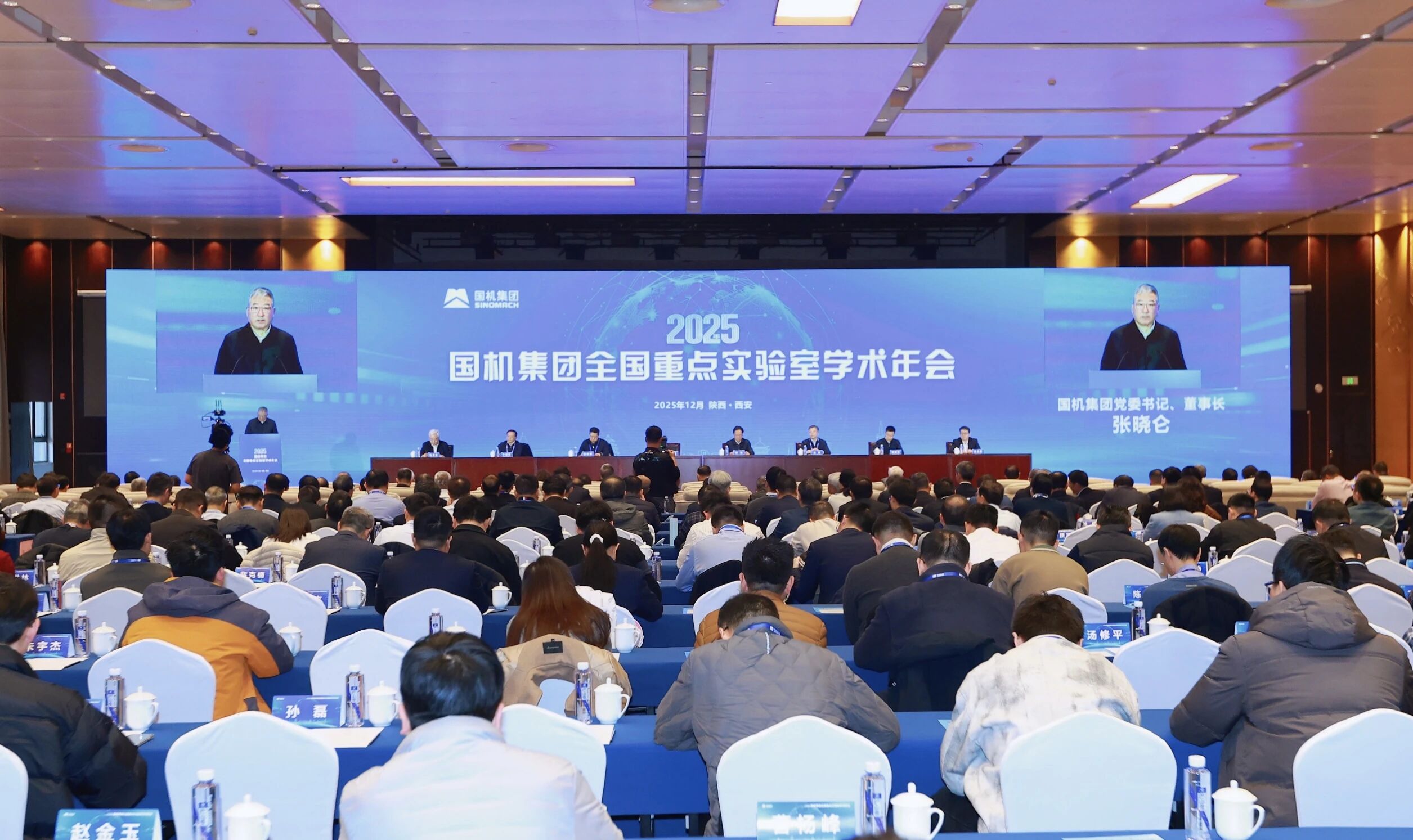 �й���̫���ɼ���tyc234cc(Macau)�ɷ����޹�˾-Officialwebsite