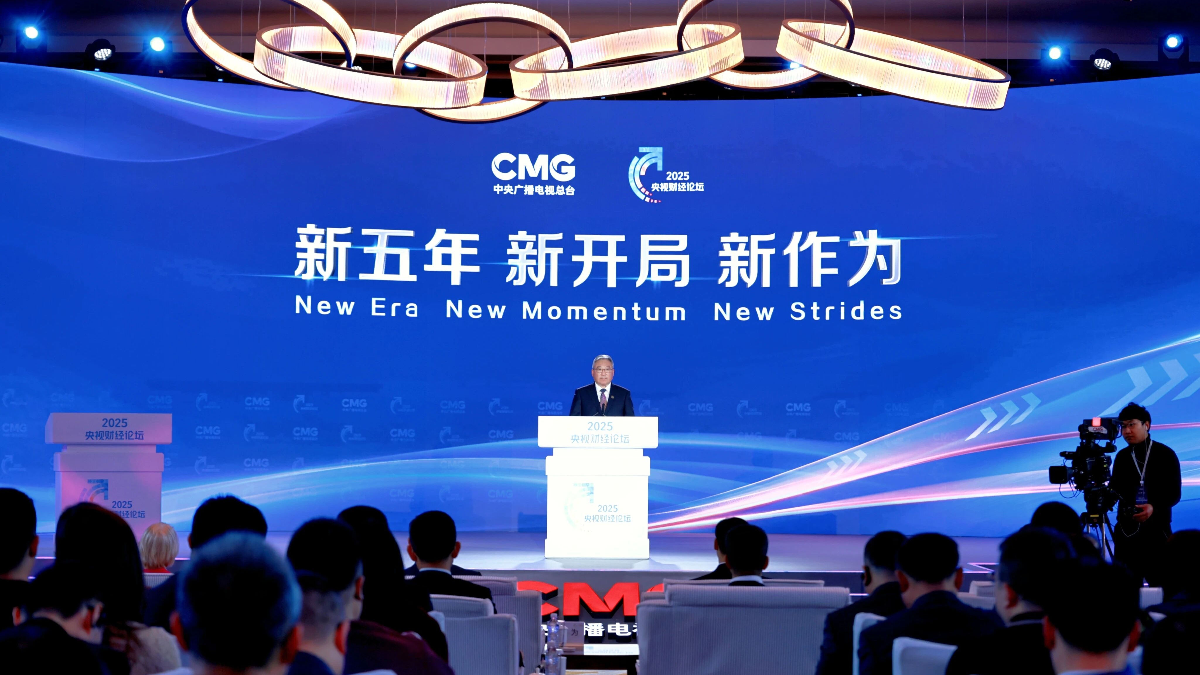 W020251222858535842812 W020251222858535842812