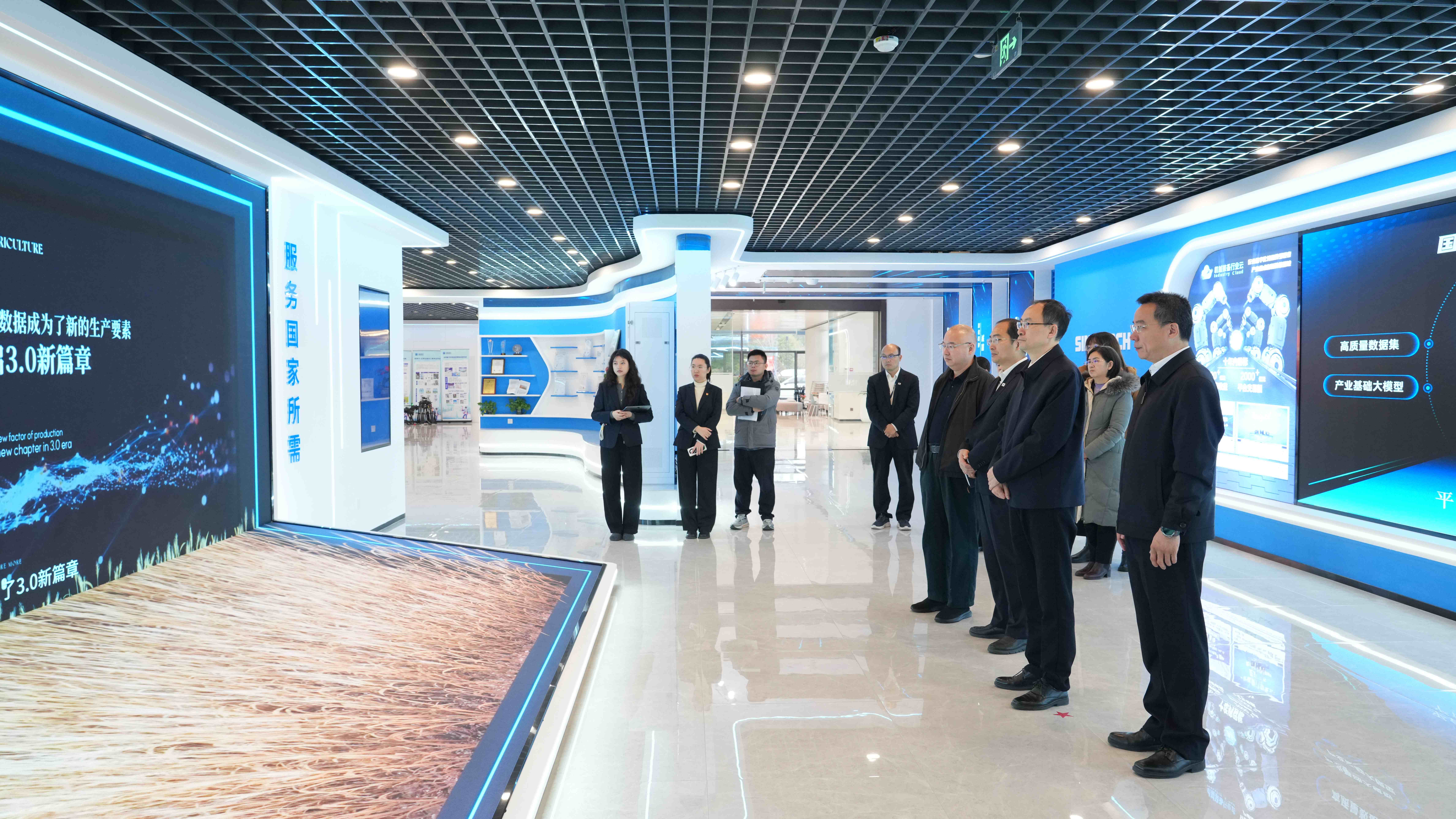 �й���̫���ɼ���tyc234cc(Macau)�ɷ����޹�˾-Officialwebsite