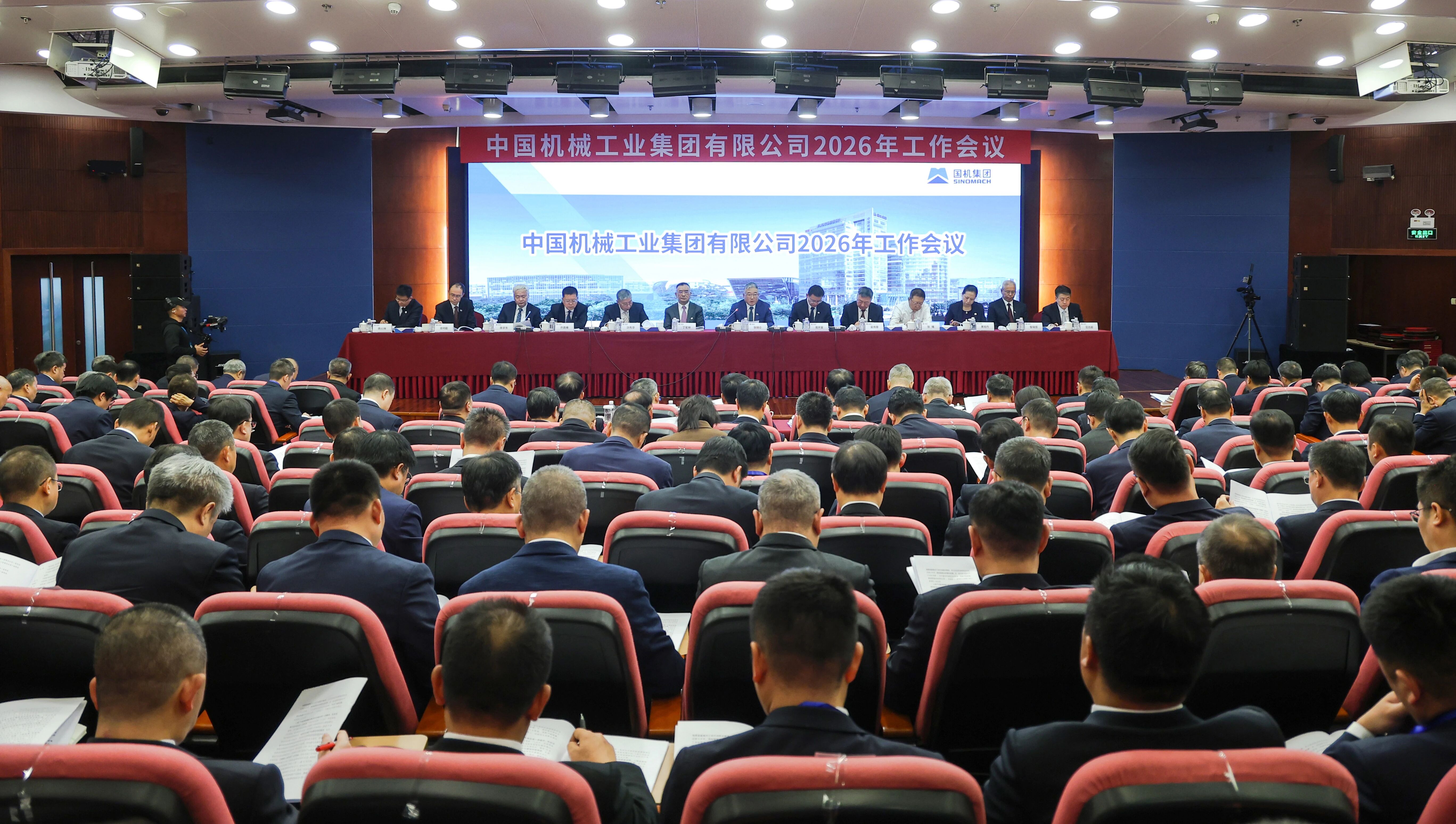 �й���̫���ɼ���tyc234cc(Macau)�ɷ����޹�˾-Officialwebsite