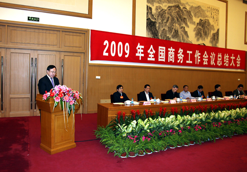 й̫ɼtyc234cc(Macau)ɷ޹˾-Officialwebsite