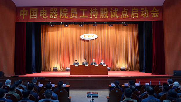 й̫ɼtyc234cc(Macau)ɷ޹˾-Officialwebsite