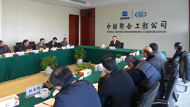 й̫ɼtyc234cc(Macau)ɷ޹˾-Officialwebsite