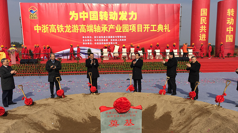 й̫ɼtyc234cc(Macau)ɷ޹˾-Officialwebsite