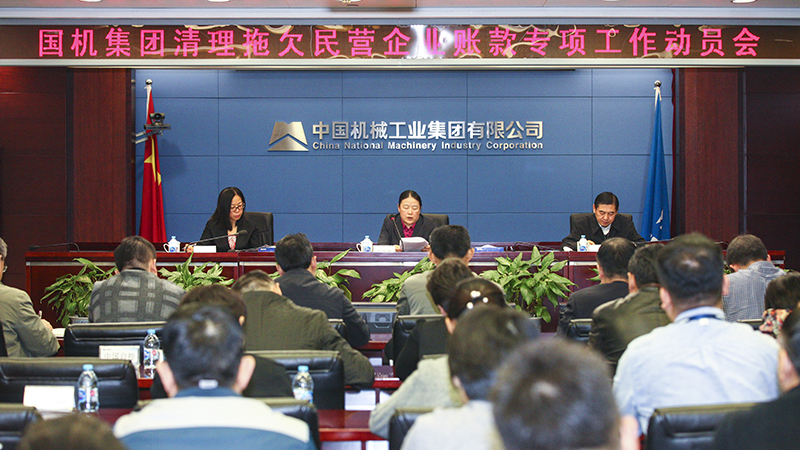 й̫ɼtyc234cc(Macau)ɷ޹˾-Officialwebsite