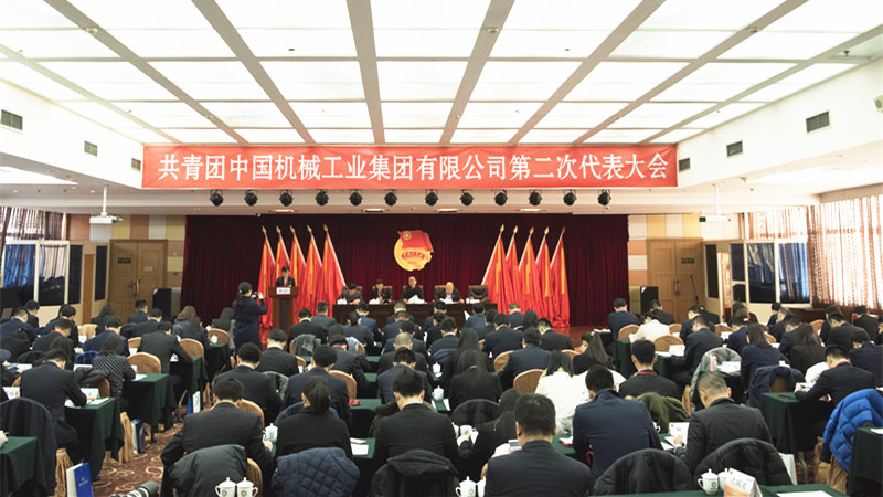 й̫ɼtyc234cc(Macau)ɷ޹˾-Officialwebsite