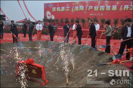 й̫ɼtyc234cc(Macau)ɷ޹˾-Officialwebsite