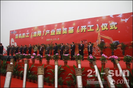 й̫ɼtyc234cc(Macau)ɷ޹˾-Officialwebsite