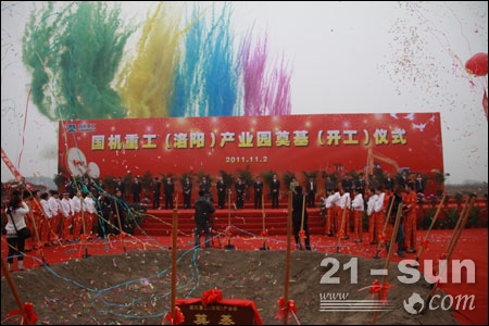 й̫ɼtyc234cc(Macau)ɷ޹˾-Officialwebsite