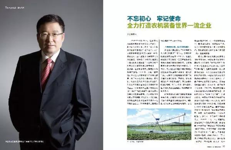 й̫ɼtyc234cc(Macau)ɷ޹˾-Officialwebsite