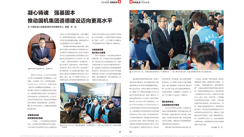 й̫ɼtyc234cc(Macau)ɷ޹˾-Officialwebsite