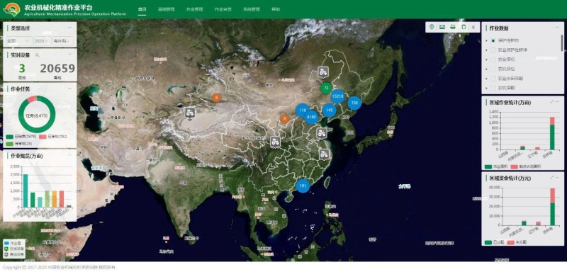 й̫ɼtyc234cc(Macau)ɷ޹˾-Officialwebsite