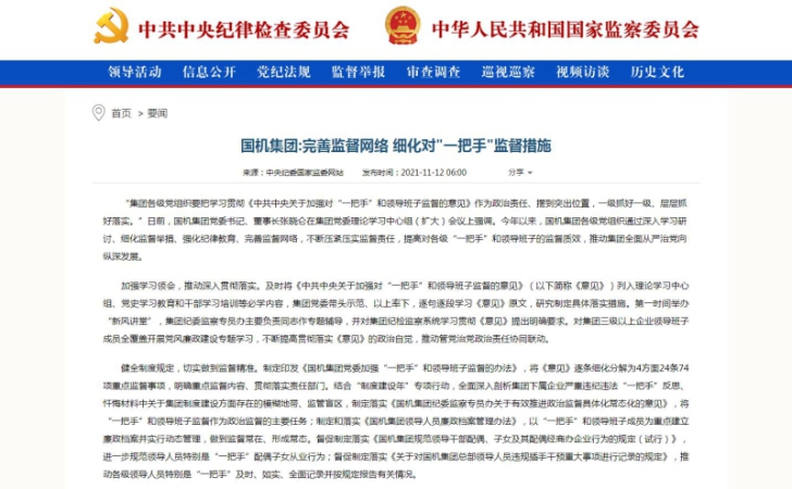 й̫ɼtyc234cc(Macau)ɷ޹˾-Officialwebsite