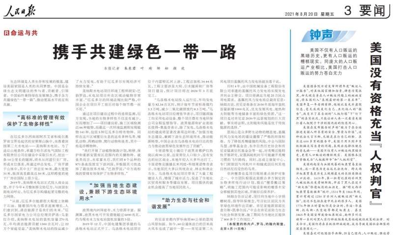 й̫ɼtyc234cc(Macau)ɷ޹˾-Officialwebsite