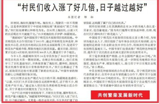 й̫ɼtyc234cc(Macau)ɷ޹˾-Officialwebsite