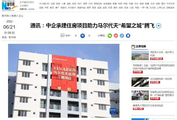 й̫ɼtyc234cc(Macau)ɷ޹˾-Officialwebsite