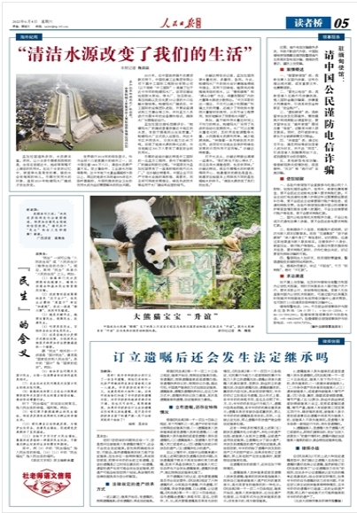 й̫ɼtyc234cc(Macau)ɷ޹˾-Officialwebsite