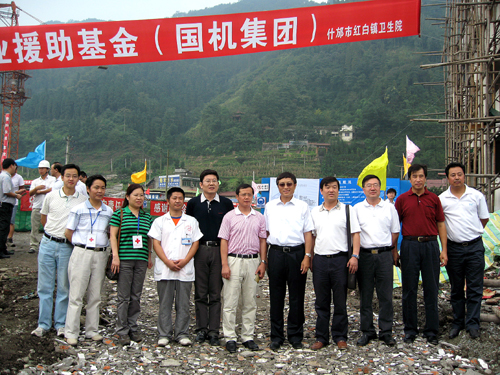 W020141218457899610843 Öйú¡¤Ì«Ñô³É¼¯ÍÅtyc234cc(Macau)¹É·ÝÓÐÏÞ¹«Ë¾-Officialwebsite