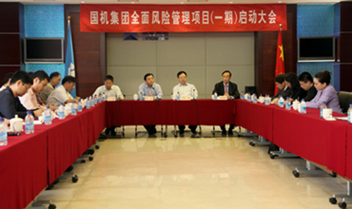 W020141218457911004228 Öйú¡¤Ì«Ñô³É¼¯ÍÅtyc234cc(Macau)¹É·ÝÓÐÏÞ¹«Ë¾-Officialwebsite