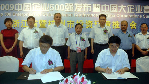 �й���̫���ɼ���tyc234cc(Macau)�ɷ����޹�˾-Officialwebsite