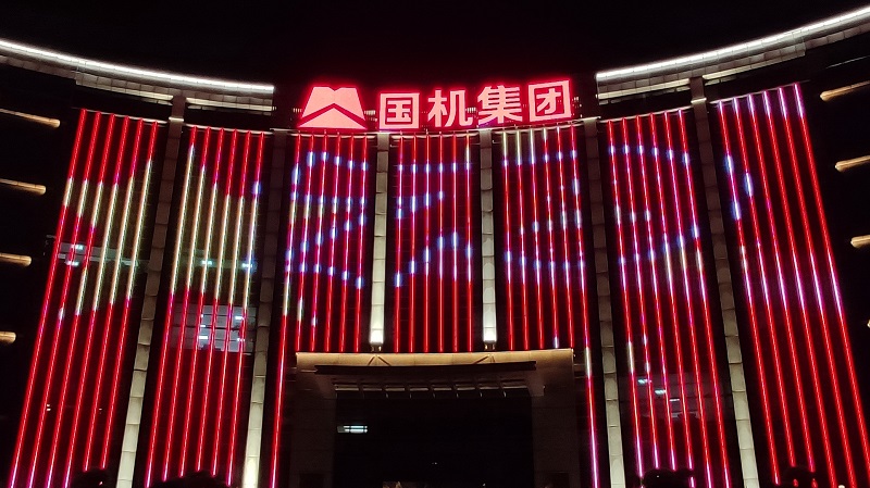 W020191012483002888992 Öйú¡¤Ì«Ñô³É¼¯ÍÅtyc234cc(Macau)¹É·ÝÓÐÏÞ¹«Ë¾-Officialwebsite