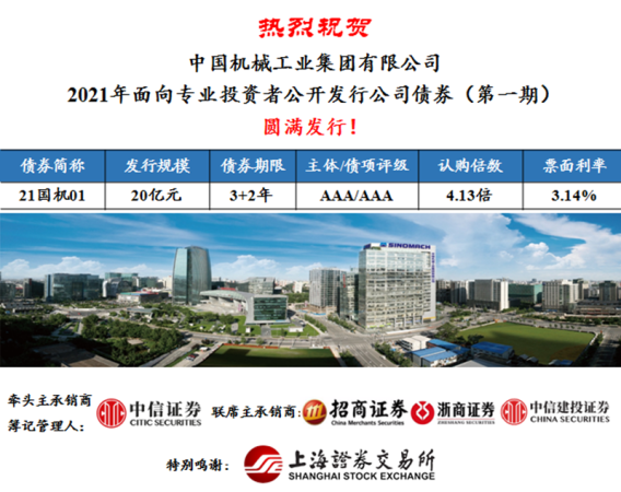 й̫ɼtyc234cc(Macau)ɷ޹˾-Officialwebsite