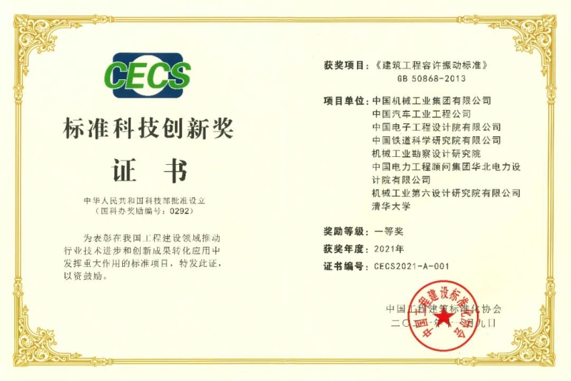 й̫ɼtyc234cc(Macau)ɷ޹˾-Officialwebsite