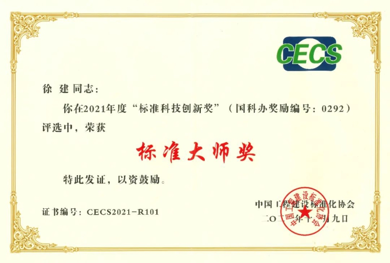 й̫ɼtyc234cc(Macau)ɷ޹˾-Officialwebsite