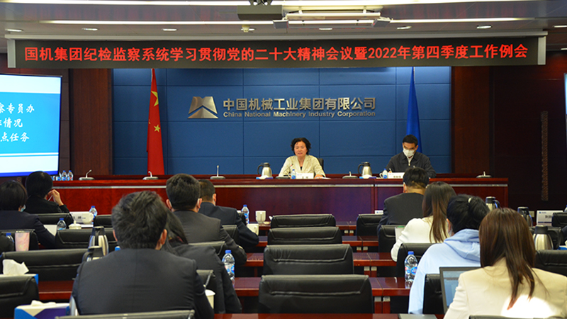 W020221106585421531561 Öйú¡¤Ì«Ñô³É¼¯ÍÅtyc234cc(Macau)¹É·ÝÓÐÏÞ¹«Ë¾-Officialwebsite