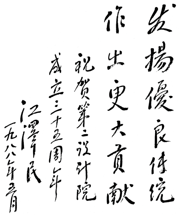 й̫ɼtyc234cc(Macau)ɷ޹˾-Officialwebsite