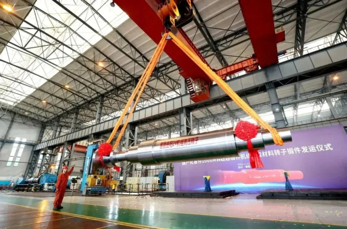 W020221223065248233442 Öйú¡¤Ì«Ñô³É¼¯ÍÅtyc234cc(Macau)¹É·ÝÓÐÏÞ¹«Ë¾-Officialwebsite