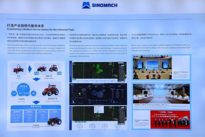 й̫ɼtyc234cc(Macau)ɷ޹˾-Officialwebsite