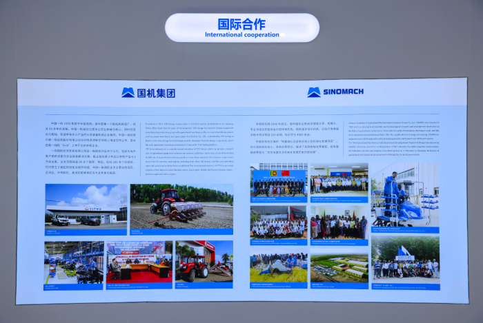 й̫ɼtyc234cc(Macau)ɷ޹˾-Officialwebsite