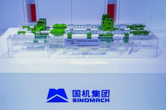 �й���̫���ɼ���tyc234cc(Macau)�ɷ����޹�˾-Officialwebsite